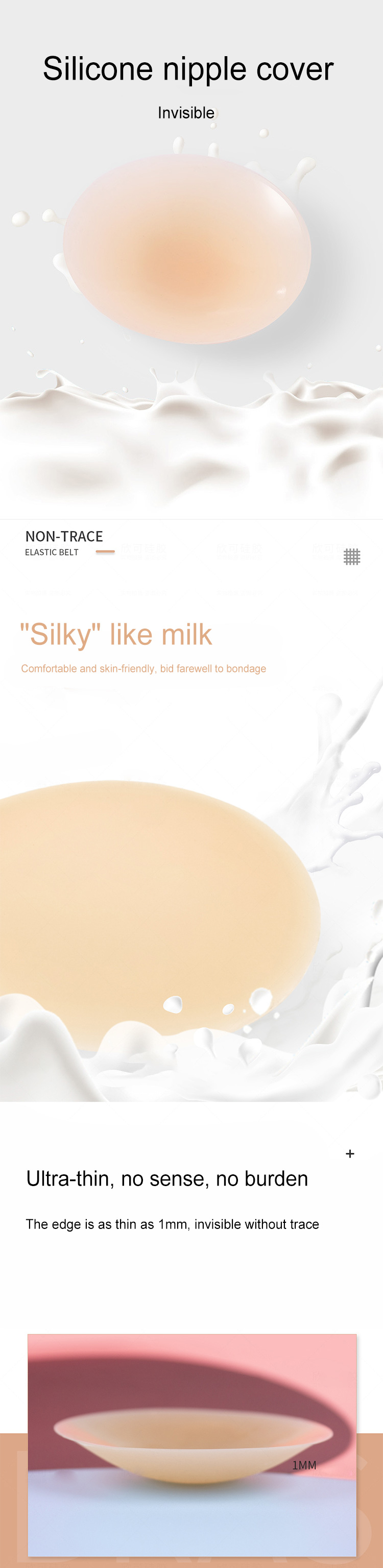 sexy nipple pasty,sexy nipples cover