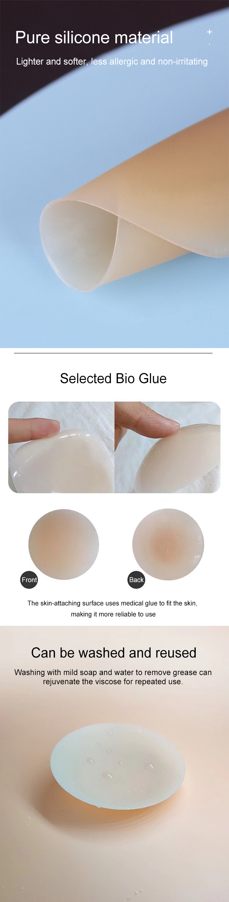 skin pasties,best waterproof pasties