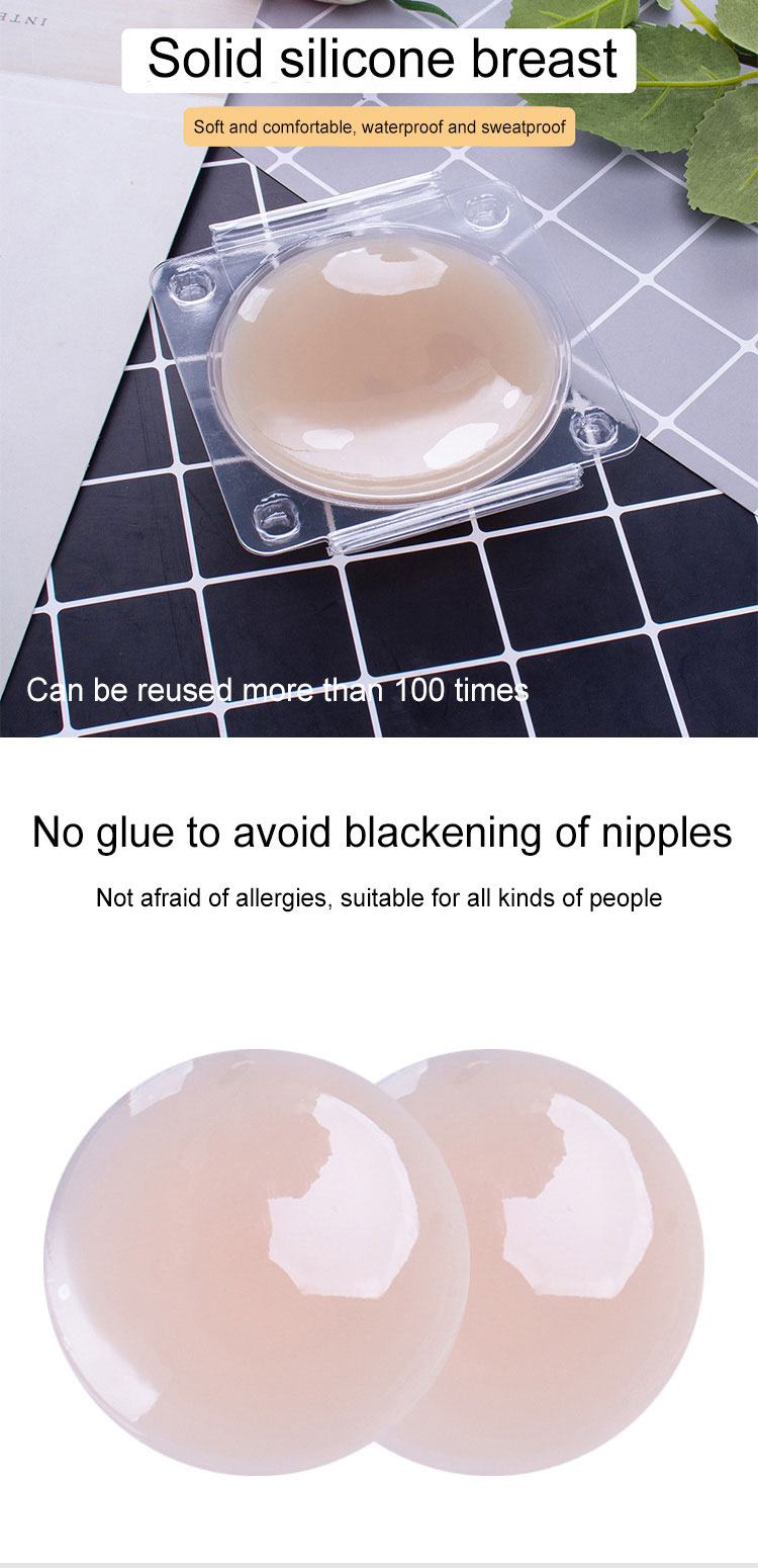 nipple covers disposable,pasties silicon